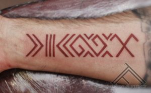 martinssilins-tattoo-tattoofrequency-art-riga-latviesuzimes-latviesu-latvija-simbols-symbol-latviansymbol-studija-salons-tetovesana-jumis-auseklis